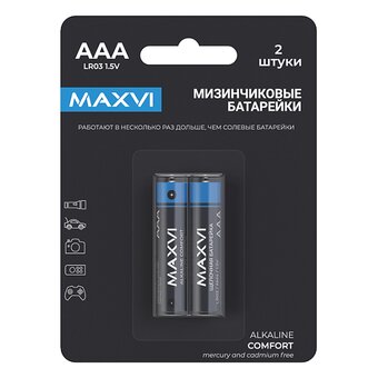  Щелочная батарейка Maxvi MBLR03CF2, Comfort, AAA, alkaline, 2шт 