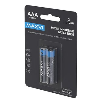  Щелочная батарейка Maxvi MBLR03CF2, Comfort, AAA, alkaline, 2шт 