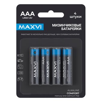 Щелочная батарейка Maxvi MBLR03CF4, Comfort, AAA, alkaline, 4шт 