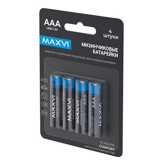  Щелочная батарейка Maxvi MBLR03CF4, Comfort, AAA, alkaline, 4шт 