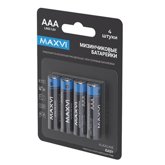  Щелочная батарейка Maxvi MBLR03ES4, Easy, AAA, alkaline, 4шт 