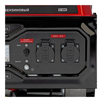  Генератор бензиновый MTX RS-4000E 