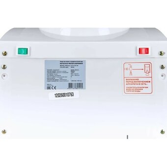  Кулер Ecotronic V12-LCE XS 