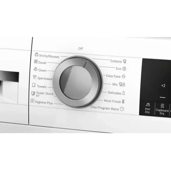  Сушильная машина Bosch WQG14591BY белый 