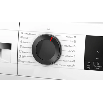  Сушильная машина Bosch WQG24501BY белый 