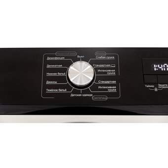  Сушильная машина SCANDILUX SDM DVM80 