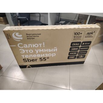  УЦ Телевизор Sber SDX 55U4123B черный (Плохая упаковка) 