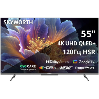  Телевизор Skyworth 55Q66H Google TV Frameless черный/серебристый 