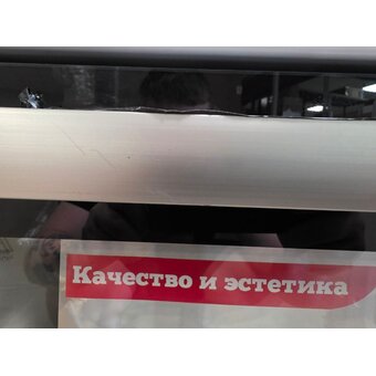  УЦ Кухонная плита RENOVA SG6E-ICTFDW-TR (плохая упаковка, малые царапины на ручке, непрокрас на стекле) 