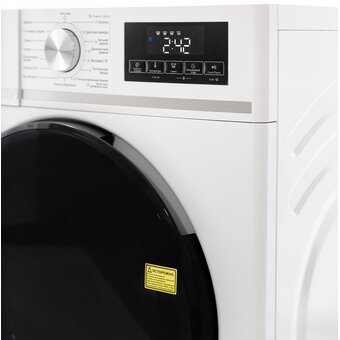  Стиральная машина SCANDILUX SWM XQG80 