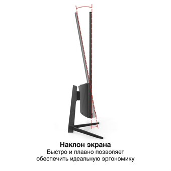  Монитор ExeGate EH2407A (EX299033RUS) 