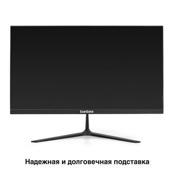  Монитор ExeGate ER2207 (EX300341RUS) 