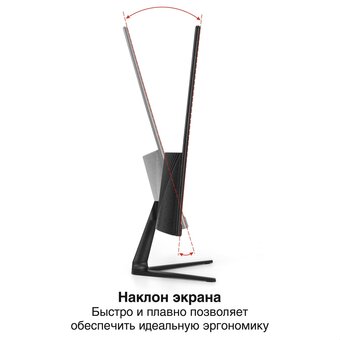  Монитор ExeGate EP2400TA (EX300349RUS) черный 