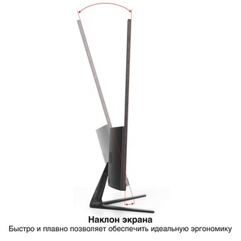  Монитор ExeGate EV2707CA ProSmart (EX300407RUS) 