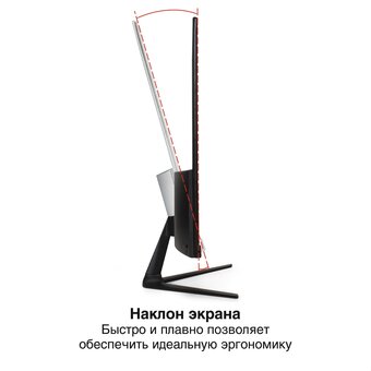  Монитор ExeGate EH1500TA (EX300410RUS) 