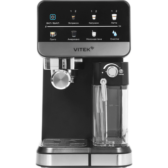  Кофеварка Vitek VT-CME1503 черный 