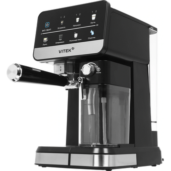  Кофеварка Vitek VT-CME1503 черный 