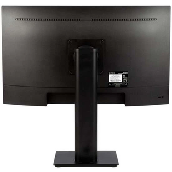  Монитор IRBIS MIR View24 R24FIDS120-MIR LED 23.8'' 1920x1080, 16:9, IPS, 250 cd/m2, 1000:1, 5ms, 178°/178°, VGA, HDMI, DP, Audio output, 75Hz 