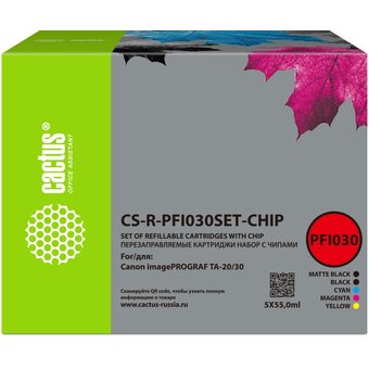  Картридж струйный Cactus CS-R-PFI030SET-CHIP черный/черный матовый/голубой/пурпурный/желтый набор для Canon imagePrograf TA-20/30 
