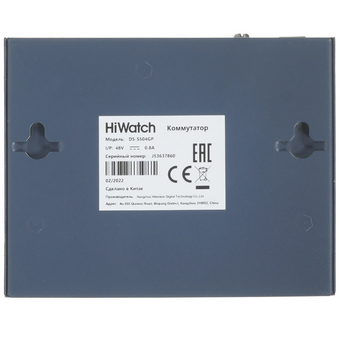  Коммутатор неуправляемый HiWatch DS-S504GP 