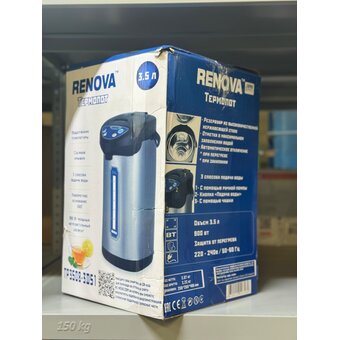  УЦ Термопот RENOVA TP3508-3DS1 (Вмятины на корпусе) 