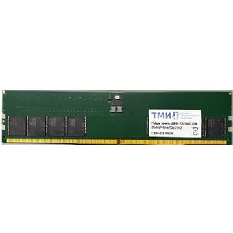  ОЗУ ТМИ ЦРМП.467526.011-02 UDIMM 32ГБ DDR5-4800 (PC-38400) consumer memory 