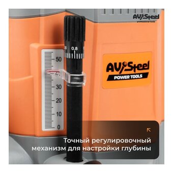  Фрезер Av Steel AV-RO 55/1200 CE 