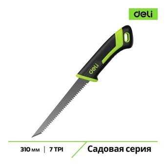  Ножовка выкружная по гипсокартону Deli Nature Pro DL-YL2302 