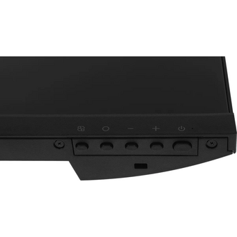  Моноблок IRU Tactio 24ID5-2195973 24.5" Full HD i5 12400 (2.5) 16Gb SSD512Gb UHDG 730 без ОС GbitEth WiFi BT 120W Cam черный 1920x1080 (RUS) 
