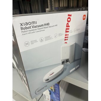  УЦ Робот-пылесос Xiaomi Robot Vacuum H40 EU BHR07XBEU (поврежденная коробка) 