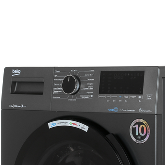  Стиральная машина Beko WSPE7H616A 