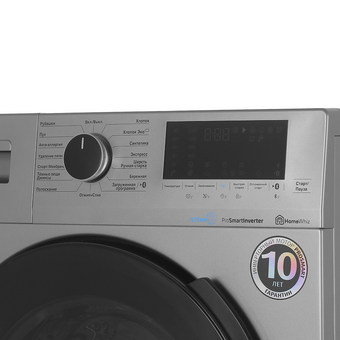  Стиральная машина Beko WSPE6H616S 