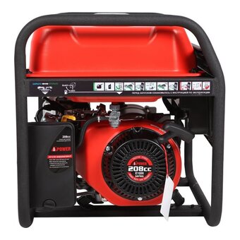  Бензиновый генератор A-iPower A3100 