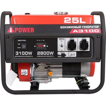  Бензиновый генератор A-iPower A3100 