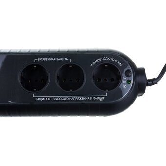  ИБП Powercom WOW-300U 41484 обычные розетки, RJ-11, USB 