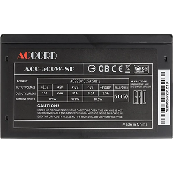  Блок питания ACCORD ACC-500-NP, ATX 500W 