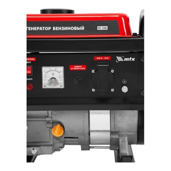  Генератор бензиновый MTX RS-1500 