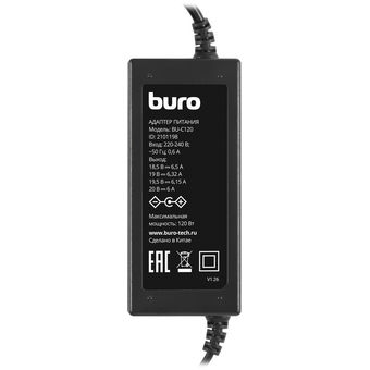  Блок питания Buro BU-C120 ручной 70W 12V-20V 11-коннект. от прикуривателя 