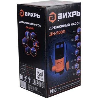  Насос дренажный Вихрь ДН-900П 68/2/86 
