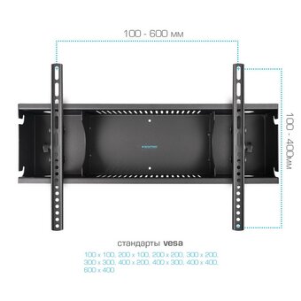  Стойка Kromax Omega-14 черный 