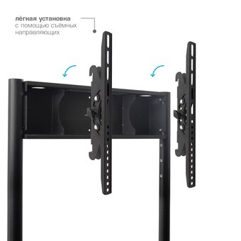 Стойка Kromax Omega-14 черный 