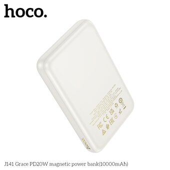  Аккумулятор внешний резервный HOCO J141 Grace PD20W magnetic 10000mAh белый 