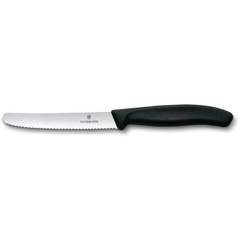  Набор ножей кухонных Victorinox Swiss Classic Paring 6.7113.61G компл. 6предм. черный подар.коробка 