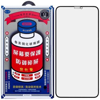 Защитное стекло Remax GL-27 Medicine Glass for IPhone 16pro/17 