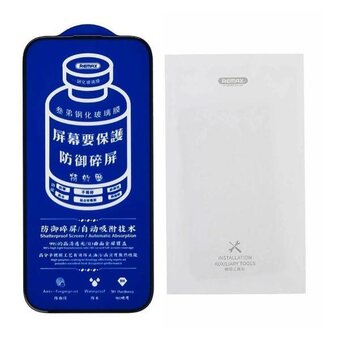  Защитное стекло Remax GL-27 Medicine Glass for IPhone 17 Pro (6.3) (GL2717Pro) Black 