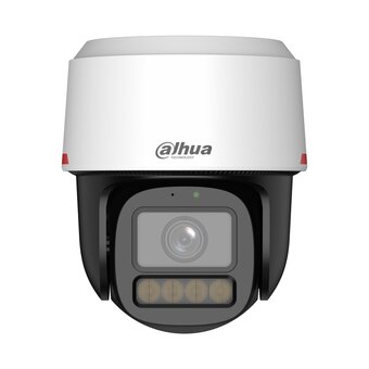  IP-камера DAHUA DH-IPC-PT2849C1P-S-PV-LED-0360B-PRO 4Mp мини-PT Wizcolor 