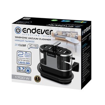  Пылесос Endever SkyClean VC-110 черный 