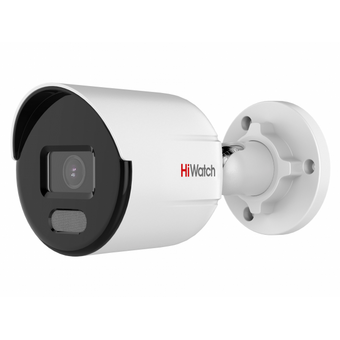  IP-камера HIWATCH DS-I450L(D)(4mm) 4MP уличная цилиндрическая 