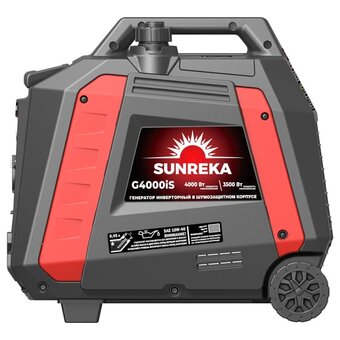  Генератор бензиновый SUNREKA G4000iS 