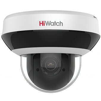  Камера видеонаблюдения IP HiWatch DS-I205M(D) 2.8-12мм цв 